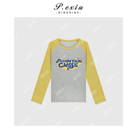 03-2潘依绣丁丁宠粉PanYiXiu/潘依绣【香蕉奶油】美式插肩袖撞色印花长袖T恤 WH00206 商品图1