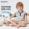 【90-140】【10A抑菌】【MQDmini】男童背心睡衣套装 商品缩略图7