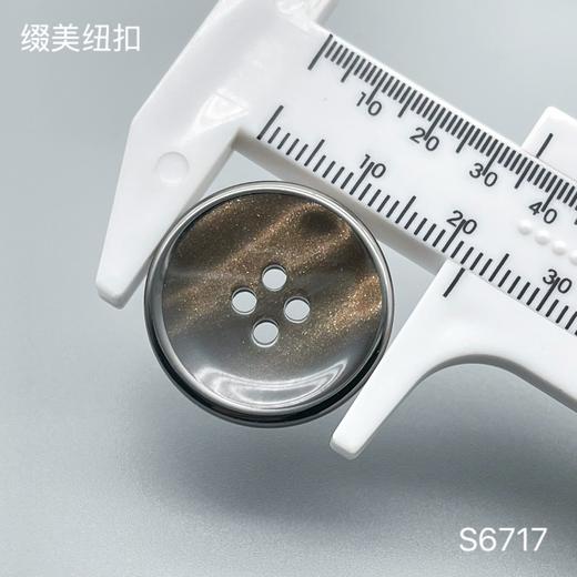 S6717(整包购买) 商品图4