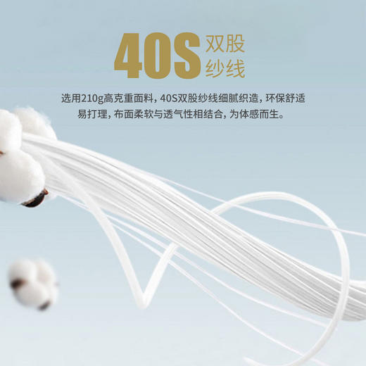 GXG男装【100%棉】26夏季日常通勤简约百搭青年休闲男式短袖T恤K&C 商品图3