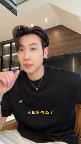 9720SDSA男装2026新款夏季情侣短袖小马刺绣圆领男装设计师宽松T恤