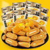 【超值❗️49.9抢100袋🔥玉米小肉肠】润口香甜肉香+玉米清香，饱满紧实皮弹肉香，肉香满溢俘获味蕾，热狗香脆火腿肠小吃网红脆皮烤肠办公室解馋零食QQ 商品缩略图0
