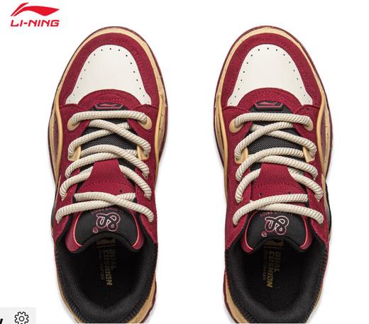 李宁AGLV063-2 商品图1