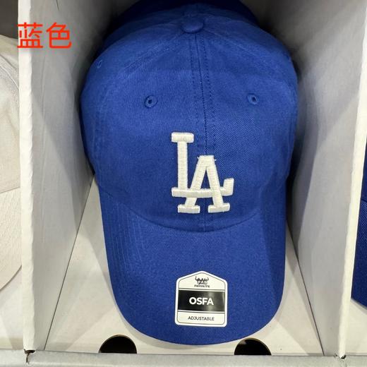 到手价179元 LA洛杉矶道奇棒球帽 几乎每个明星都人手一顶 美国代购，无中文标签，介意慎拍 商品图3