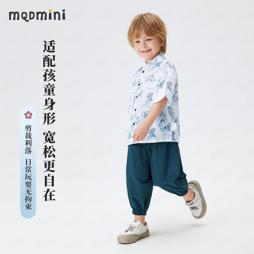 【国风两件套】【90-140】【MQDmini】男童新中式套装短袖九分裤套装 商品图1