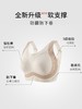 定制大码减震运动内衣，【一周内发货】强包裹防下垂，透气孔棉杯干爽不闷汗，加高鸡心领防走光，工字背减压，不可拆卸杯垫 商品缩略图0