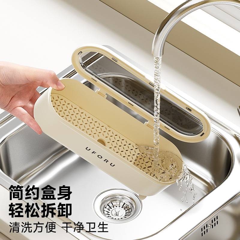 【食品级材质 筷子收纳盒】 轻奢带盖防尘多功能沥水筷子笼 家用厨房刀叉餐具筷子筒