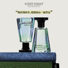 SCENT CHANT宣香迹系列新款香水30ml 商品缩略图5