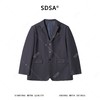 SDSA男装2026新款高贵轻奢复古简约设计感西装外套百搭宽松潮流 商品缩略图0