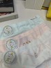 拍2减5！小白狗孔庙祈福成长系列内衣内裤  26Y03018- 商品缩略图11