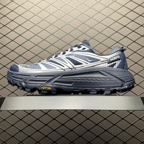 春季特惠💰390 Hoka Mafate Speed 2 玛法特 超轻厚底轻量山地跑步鞋