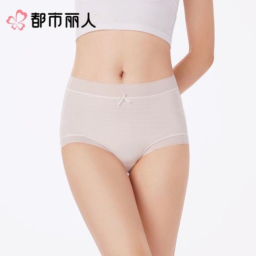 都市丽人内裤女士内裤锦提花内裤宽版包覆内裤LKC5J3 商品图1