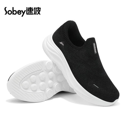 sobey速波超轻一脚蹬休闲鞋 | 高弹飞织鞋面、舒适贴合、男女同款、轻便百搭【HZ】 商品图2