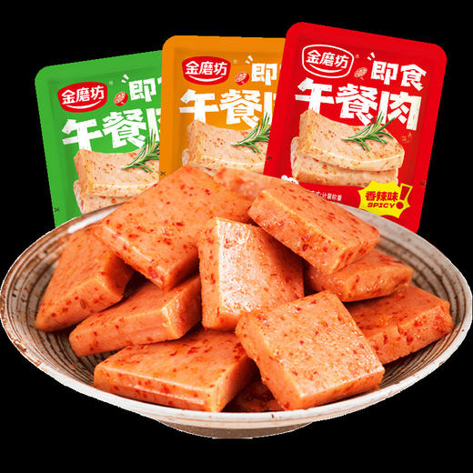 【福利❗️50袋只要🔥即食午餐肉】精选优质大豆制作，口感细腻弹嫩，富含植物蛋白，比传统零食更健康，，12g/包泡面搭档片肉肠香辣烧烤味休闲零食QQ 商品图3