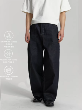 GYOZA PASTA/GP26ss-k01/进口纱线日产五金双折宽松廓形原浆赤耳牛仔裤