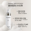 【郑州保税】美国RevitaLash泡沫头皮精华液55ml/瓶（2-3月量） 商品缩略图3