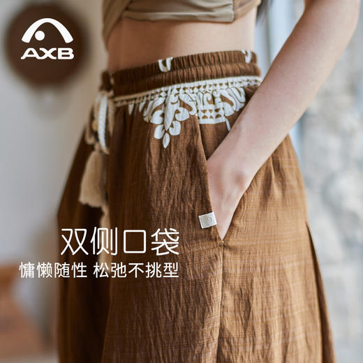 爱暇步2026春季新款度假风宽松瑜伽裤女阔腿裤直筒显瘦垂坠内观流 商品图2