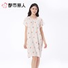 都市丽人睡衣女士睡衣薄家居服软绵绵印花睡衣女士软绵绵短袖裙女装睡裙LHC9A5 商品缩略图1