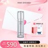 限时特惠💥OFFICE 欧菲姿智臻密集修护精华露 30ml(O.HF025) 商品缩略图0