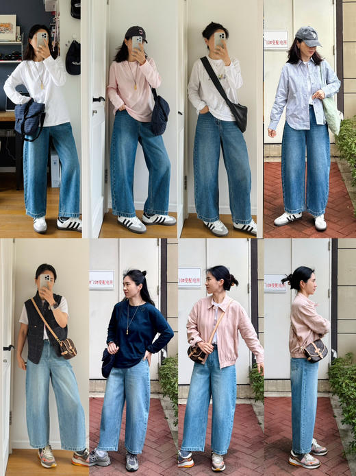 2026春-雅痞时髦~中高腰宽松微锥弯刀牛仔九分裤【包邮+三天无理由退换】 商品图1