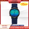 西铁城/CITIZEN光动能L系列EM1005-42L 商品缩略图0