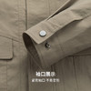 【易打理】圣得西休闲夹克外套男士2026新款春季显瘦百搭日常上衣 商品缩略图9