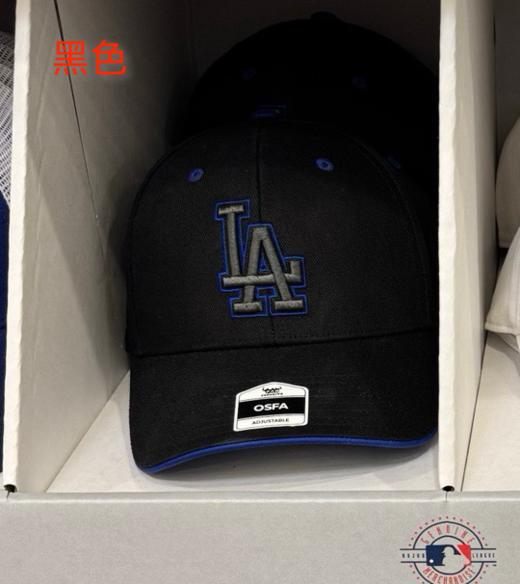 到手价179元 LA洛杉矶道奇棒球帽 几乎每个明星都人手一顶 美国代购，无中文标签，介意慎拍 商品图2