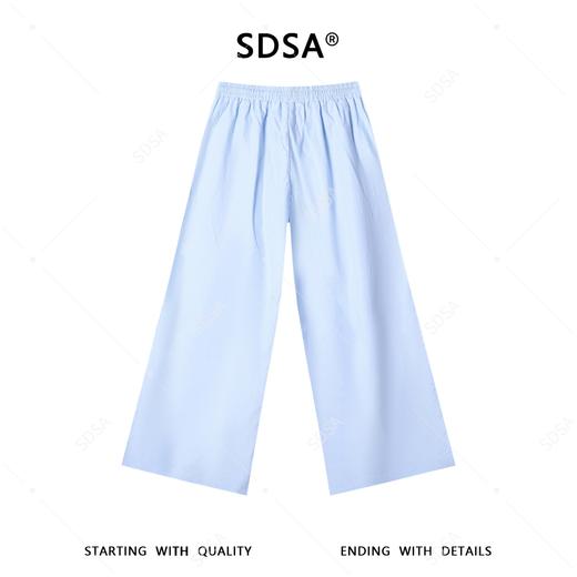 SDSA男装2026新款高贵轻奢松弛感透气通勤休闲两件套衬衣+阔腿裤 商品图4