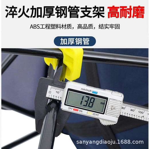 户外折叠椅休闲折叠钓椅凳折叠凳便携钓鱼椅子美术生写生凳子 商品图1