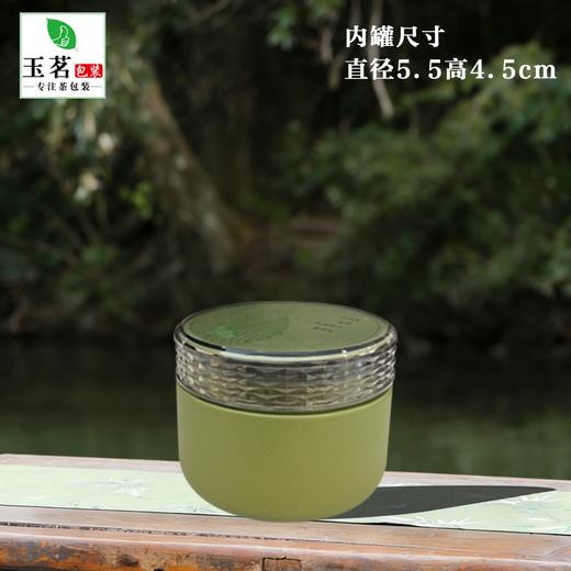 頭春好茶【绿.10小罐毛尖】55元1套.整箱16套 商品图3