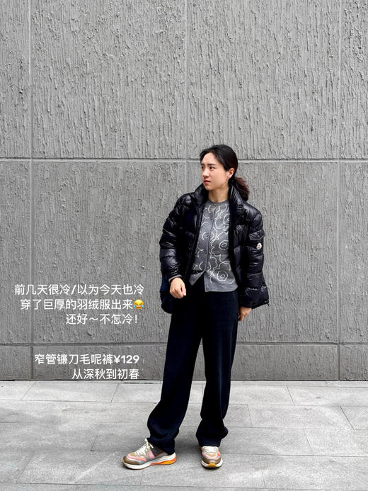 26春夏---高品质扬子纱细羊毛花朵圆领针织开衫【包邮+三天无理由退换】 商品图12