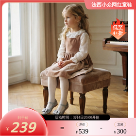 西班牙Little winkaaPB宫廷法式风水晶蝴蝶结公主鞋PB23021