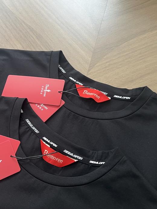 点此购买 比音勒芬春季男士休闲圆领长袖T恤打底衫 tuo 341377 商品图3