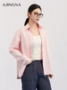 【商场同款】阿菁娜春季新款高支棉混纺衬衫可单穿可内搭西装万能叠穿一衣解锁N种造型A31C109027 商品缩略图2