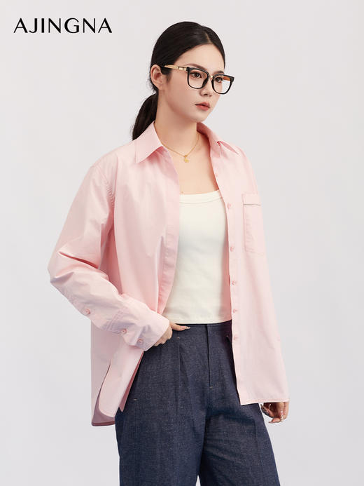 【商场同款】阿菁娜春季新款高支棉混纺衬衫可单穿可内搭西装万能叠穿一衣解锁N种造型A31C109027 商品图2