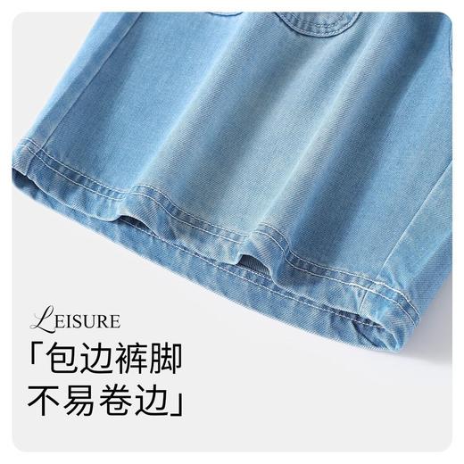 【纳维凯尔】【天丝软牛仔】【120-165】意大利小帆船女童裤子夏季薄款短裤 商品图6