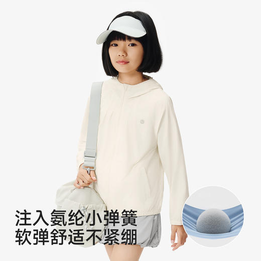 英氏儿童外套女童春夏季防晒衣简约百搭连帽防晒外套户外皮肤衣 商品图3