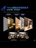 TCL 27英寸 P3A Pro  QHD 320Hz QD-Mini LED 1196万象分区 HDR 1200nits 电竞显示器27P3A Pro 商品缩略图5