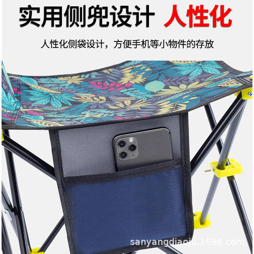 户外折叠椅休闲折叠钓椅凳折叠凳便携钓鱼椅子美术生写生凳子 商品图3