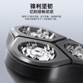 钻石豪门15000积分康夫剃须刀