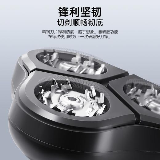 钻石豪门15000积分康夫剃须刀 商品图0