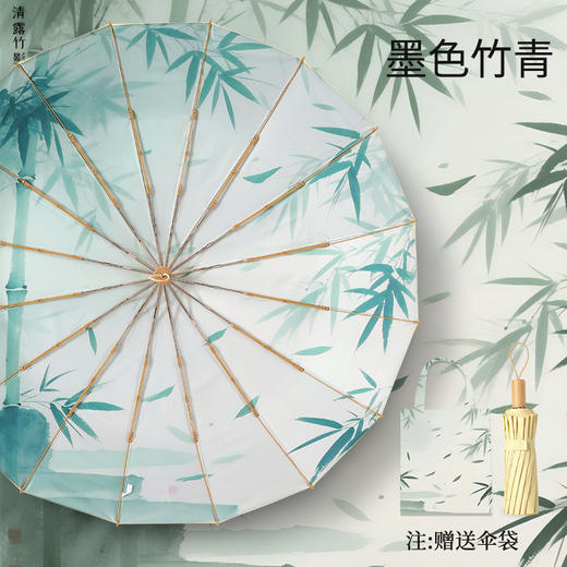 当古典美学遇上现代设计，不仅仅是一把伞，更是一件艺术品【国风金杆手动三折16K彩胶伞】简直美翻了 商品图12