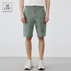 Marc O'Polo/MOP 2025夏季新款吸湿速干五分工装裤透气休闲短裤男 商品缩略图3