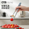 OTB纯钛筷 家用高档 分餐筷 一人一筷 商品缩略图1