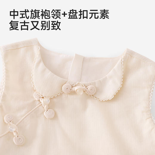 【商场同款】英氏儿童裙子女童夏季背心裙新中式蓬蓬纱裙可爱新款 商品图3