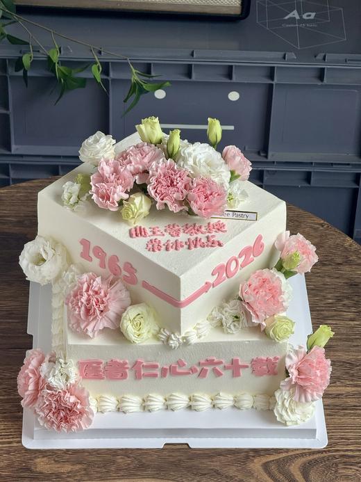 退休大方形蛋糕（提前3天预定） 商品图1