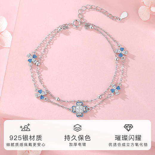 Winy S925 银花影蓝光手链 时尚锆石轻奢手链 送女友闺蜜礼物饰品 商品图1