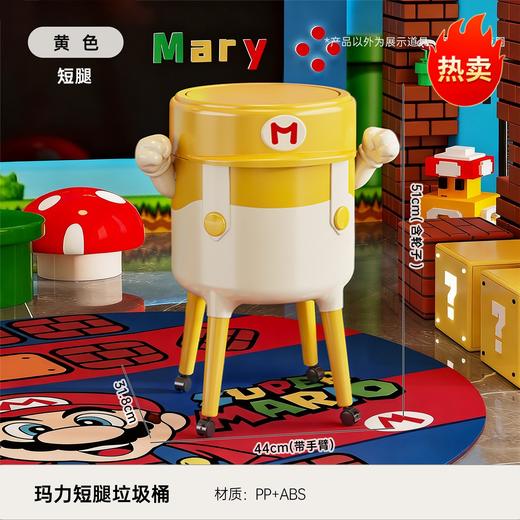 卡通设计款垃圾桶  设计感轻奢大号大容量垃圾桶 家用客厅免弯腰可移动高脚垃圾筒带盖 商品图9