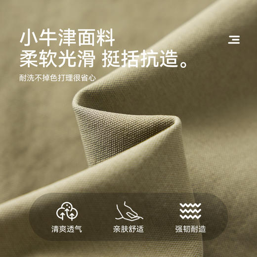 【件件底价，童装双倍积分】多多家男童工装裤儿童休闲裤2026春秋季新款中大童洋气小牛津裤子11616 商品图3