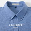 【100%棉】圣得西格纹长袖休闲衬衫2026新款春季男士商务绅士上衣 商品缩略图6